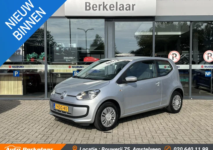 Volkswagen Up! (2013) — foto 1