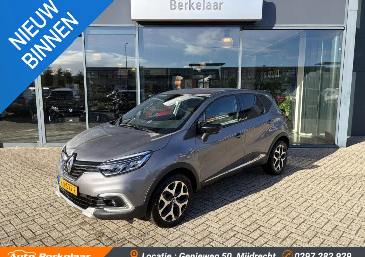 Renault Captur (2017) — foto 1