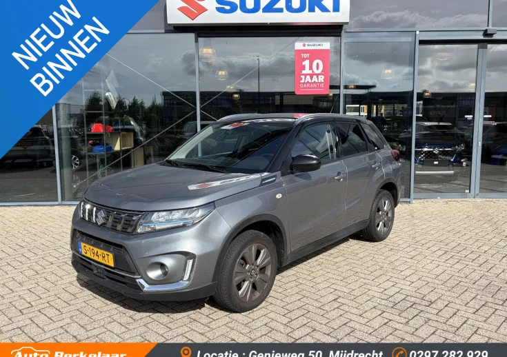 Suzuki Vitara (2023) — foto 1