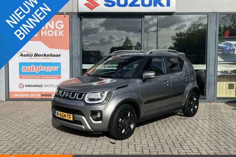 Suzuki Ignis (2021)