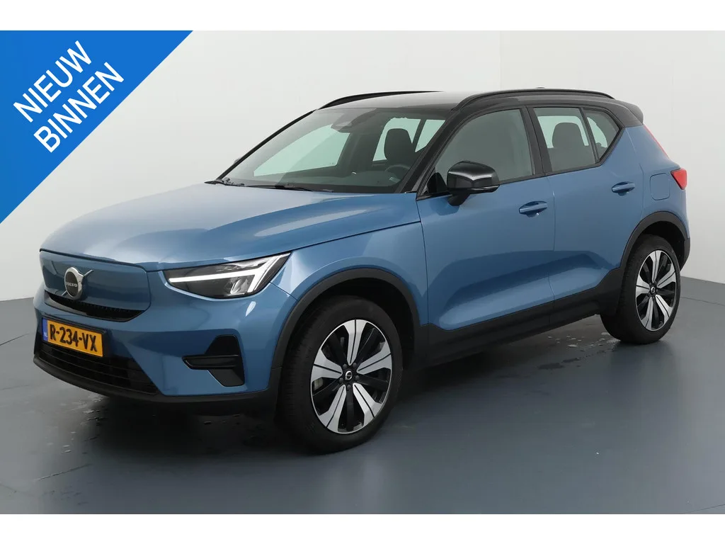 Volvo XC40 (2022) — foto 1