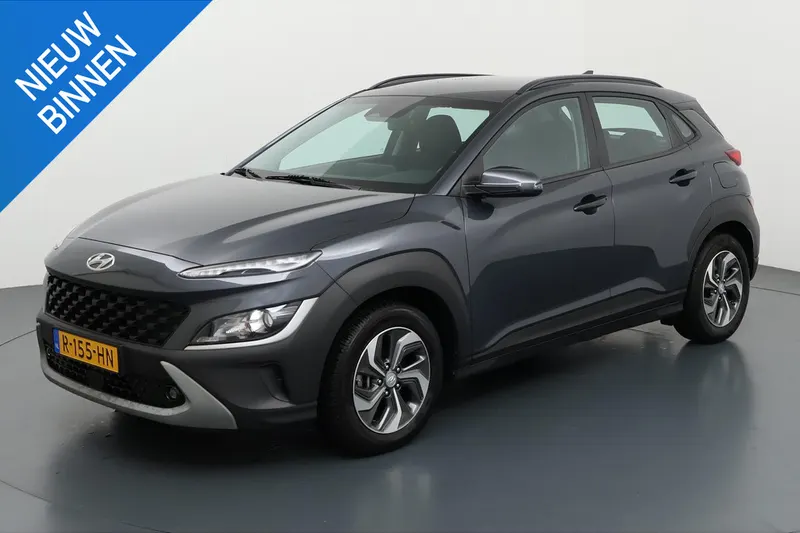 Hyundai Kona (2022)