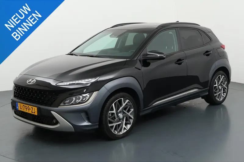 Hyundai Kona (2021)