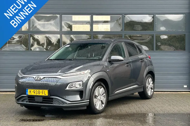 Hyundai Kona (2020)