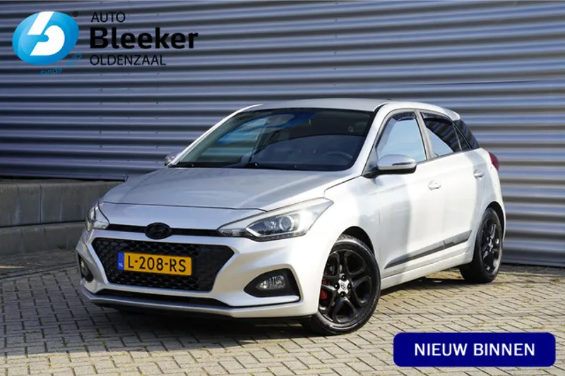 Hyundai i20 (2019)