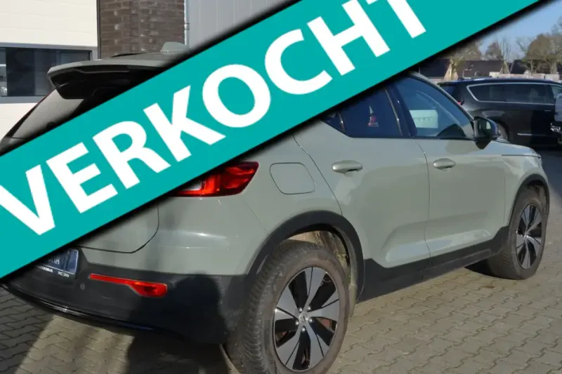 Volvo XC40 (2026)