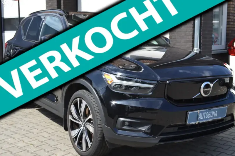 Volvo XC40 (2026)