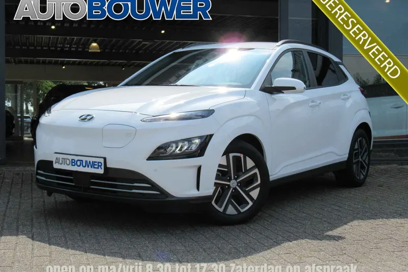 Hyundai Kona (2022)
