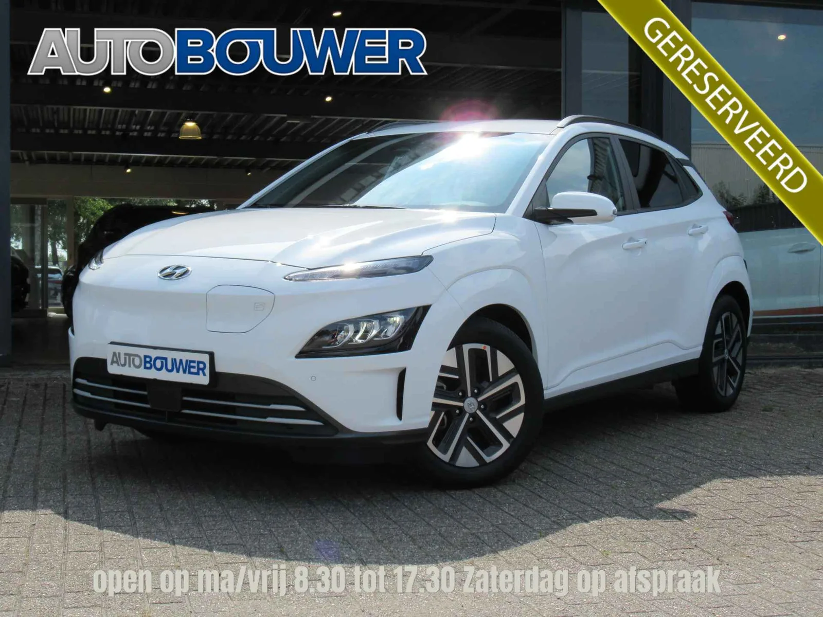 Hyundai Kona (2022) — foto 1
