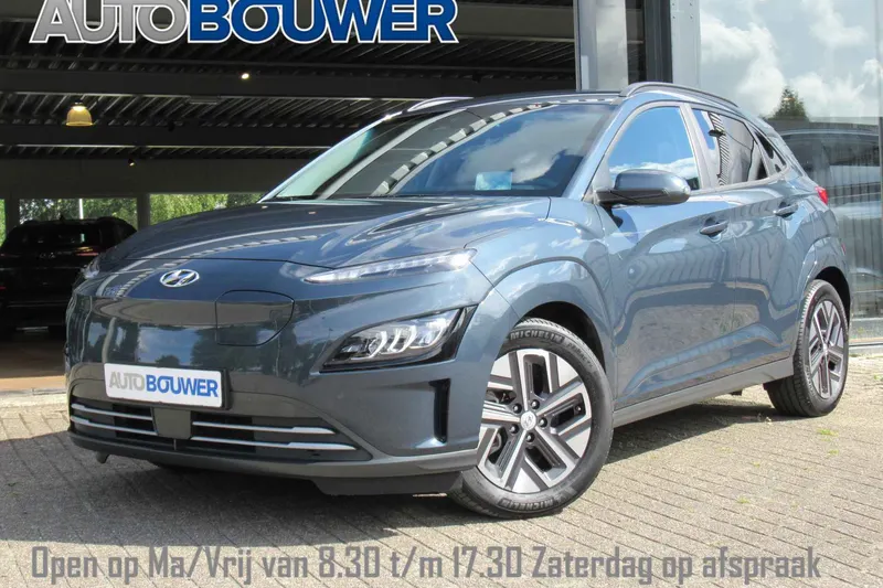 Hyundai Kona (2022)