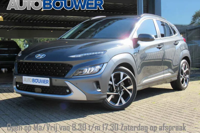 Hyundai Kona (2021)
