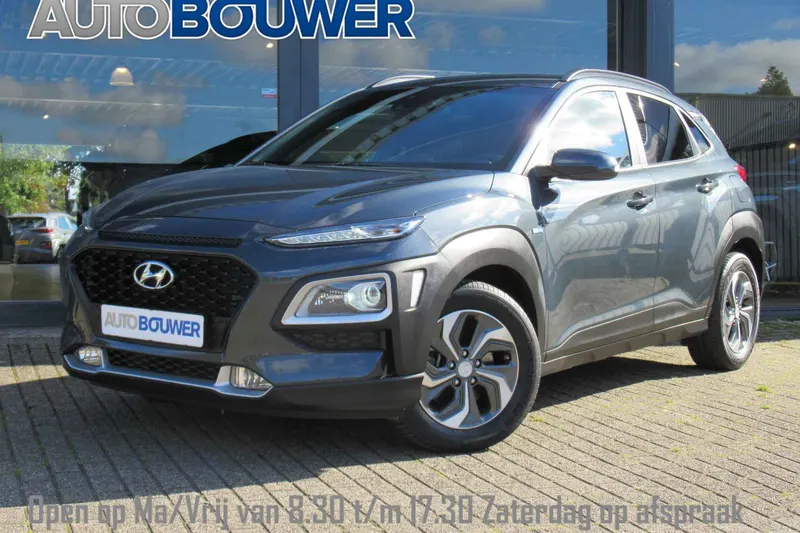 Hyundai Kona (2020)