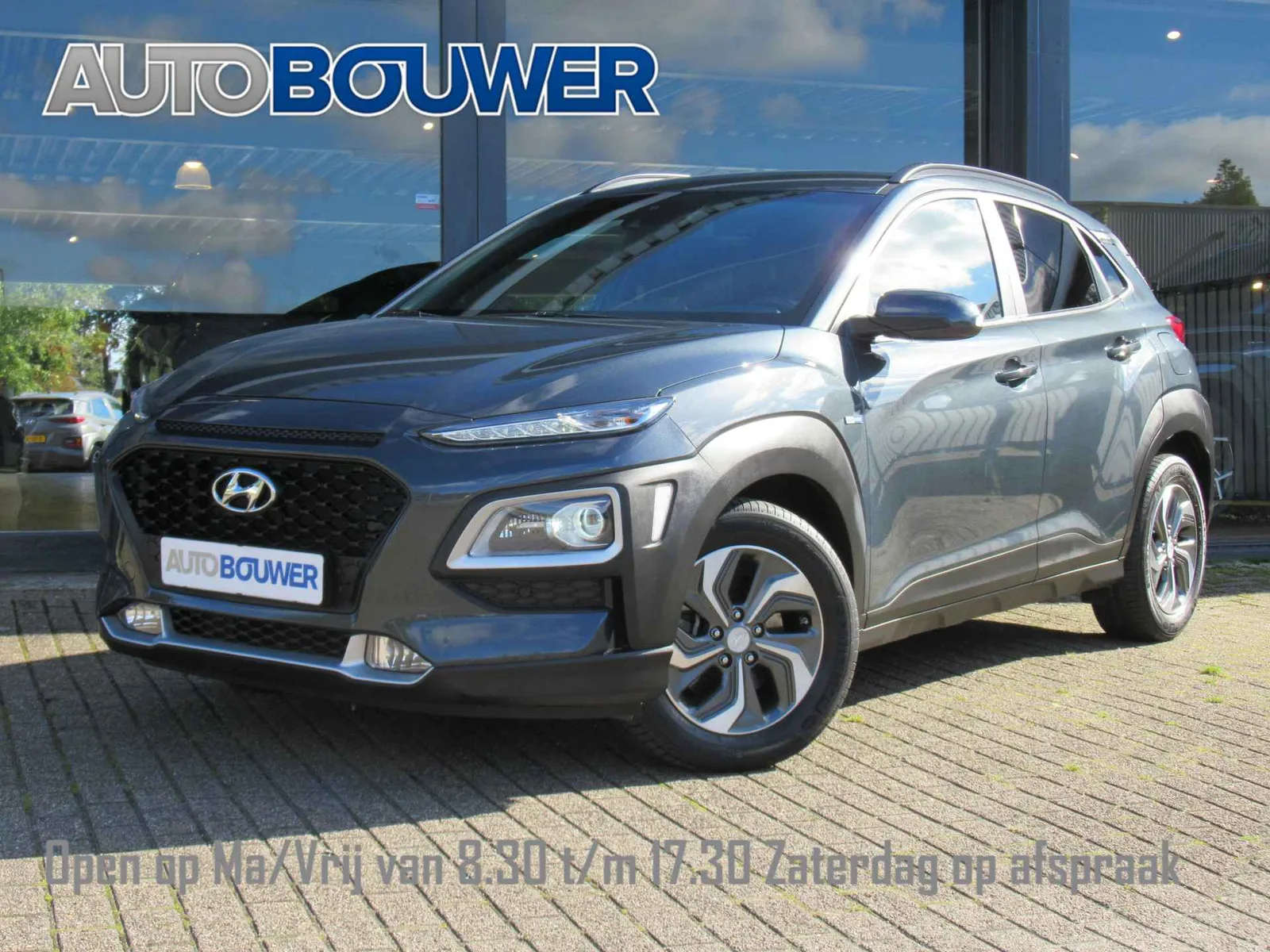 Hyundai Kona (2020) — foto 1
