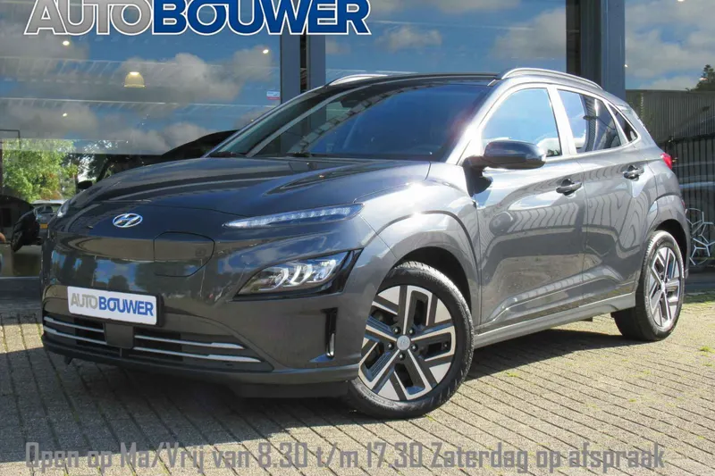 Hyundai Kona (2023)