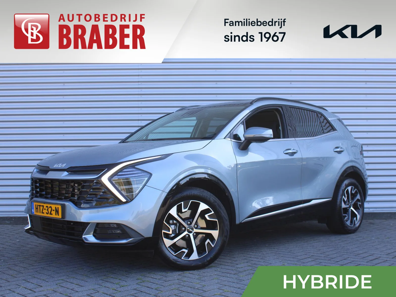 Kia Sportage (2025) — foto 1