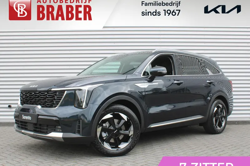 Kia Sorento (2026)