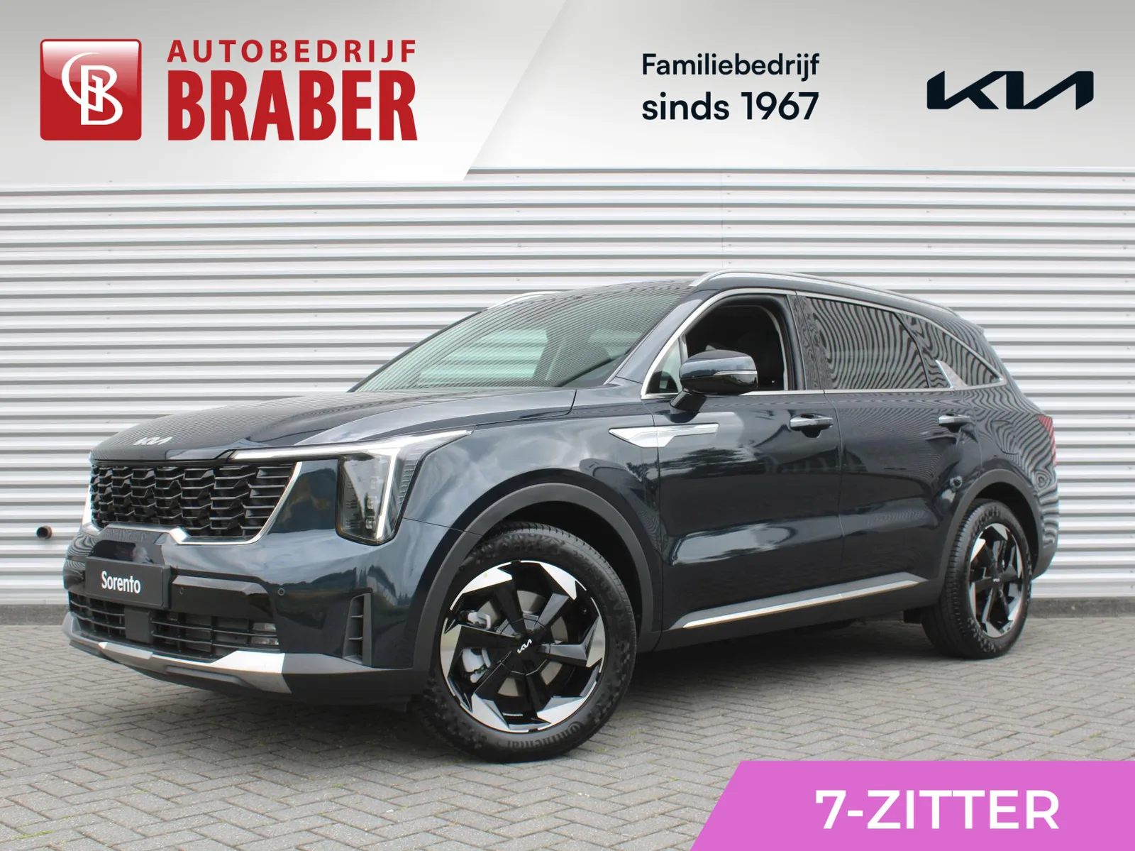 Kia Sorento (2026) — foto 1