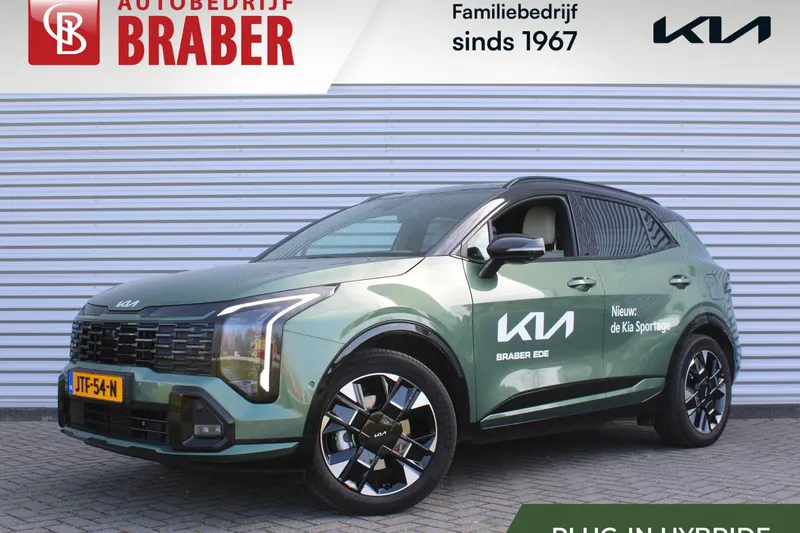 Kia Sportage (2026)