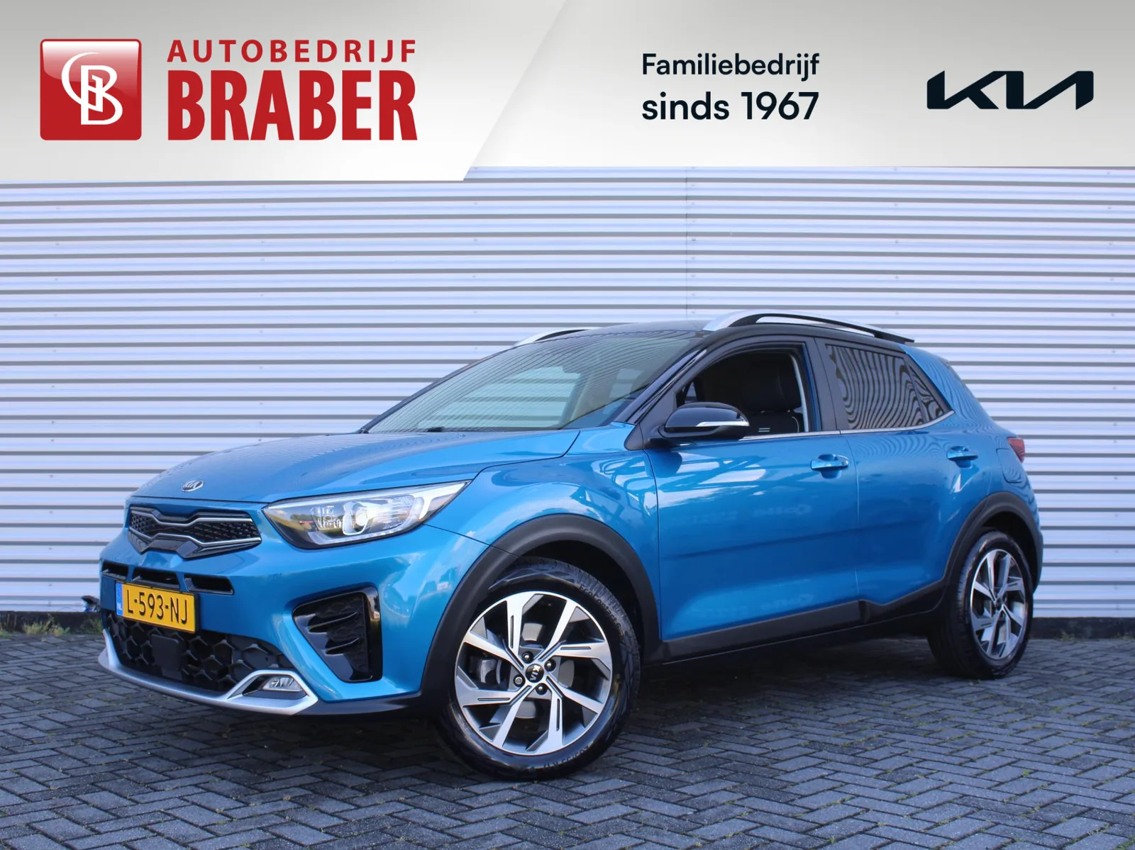 Kia Stonic (2021) — foto 1