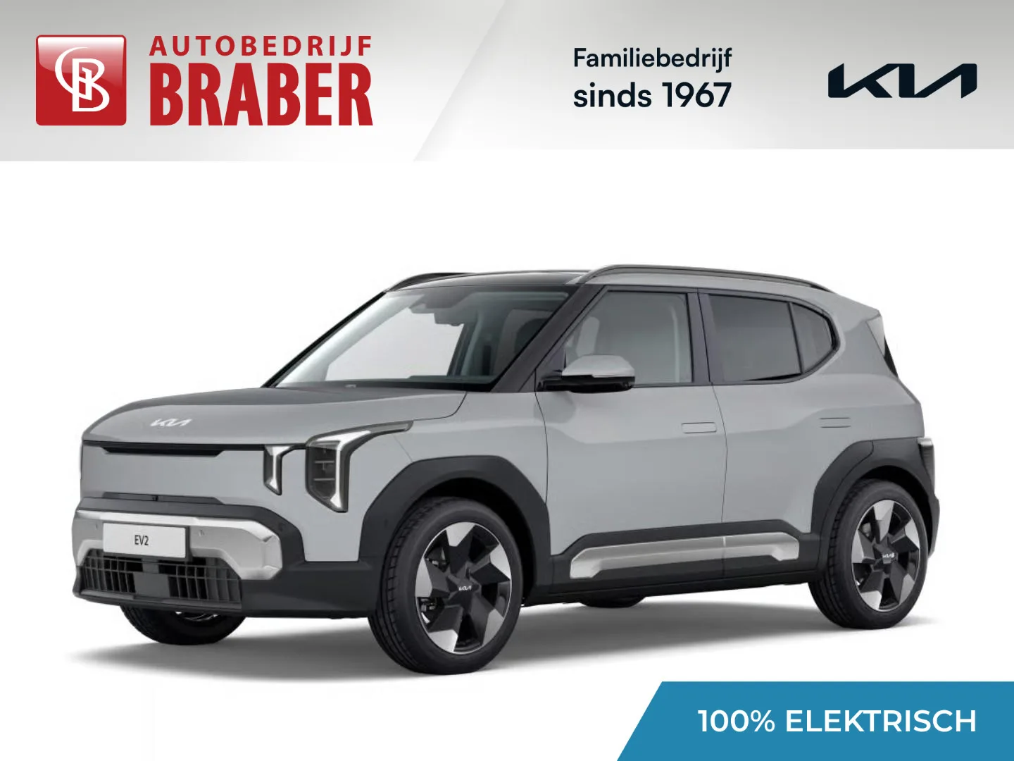 Kia EV2 (2026) — foto 1