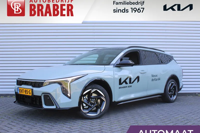 Kia K4 (2026)