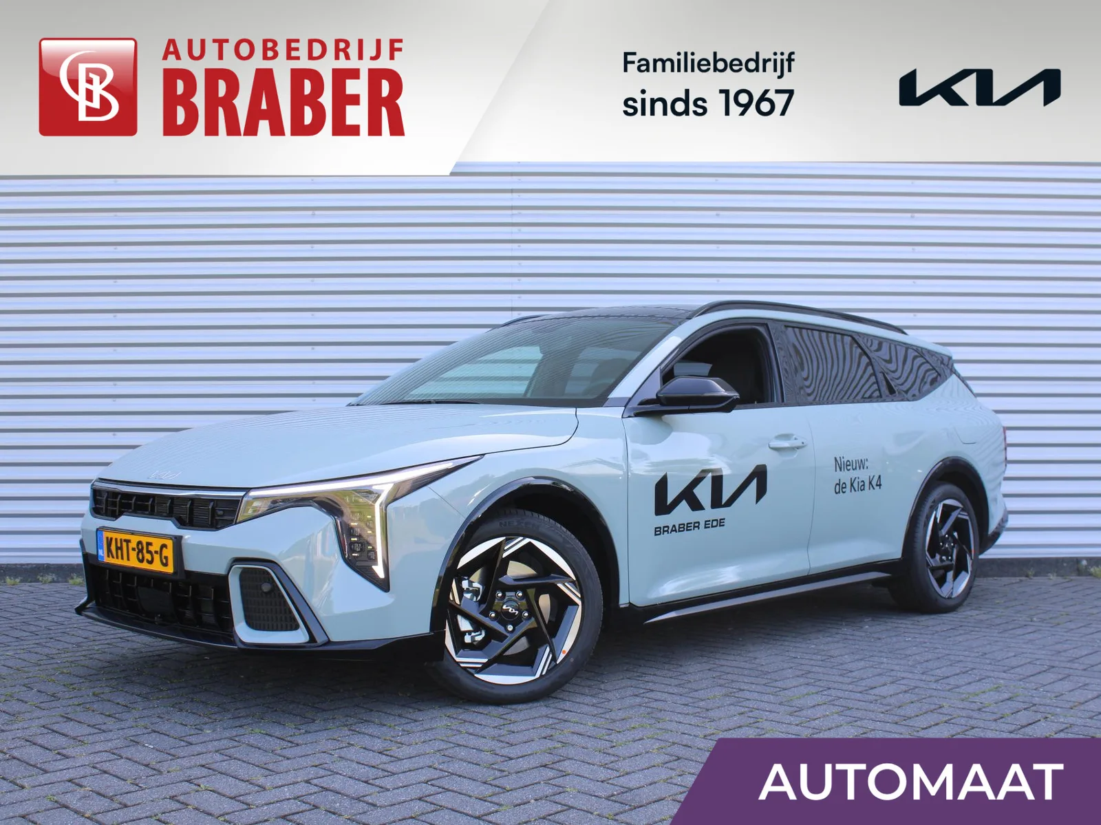 Kia K4 (2026) — foto 1