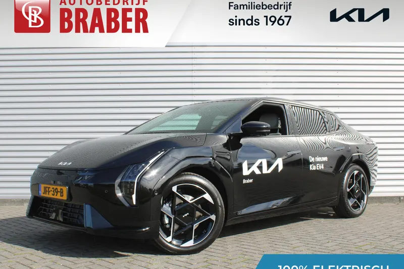 Kia EV4 (2025)