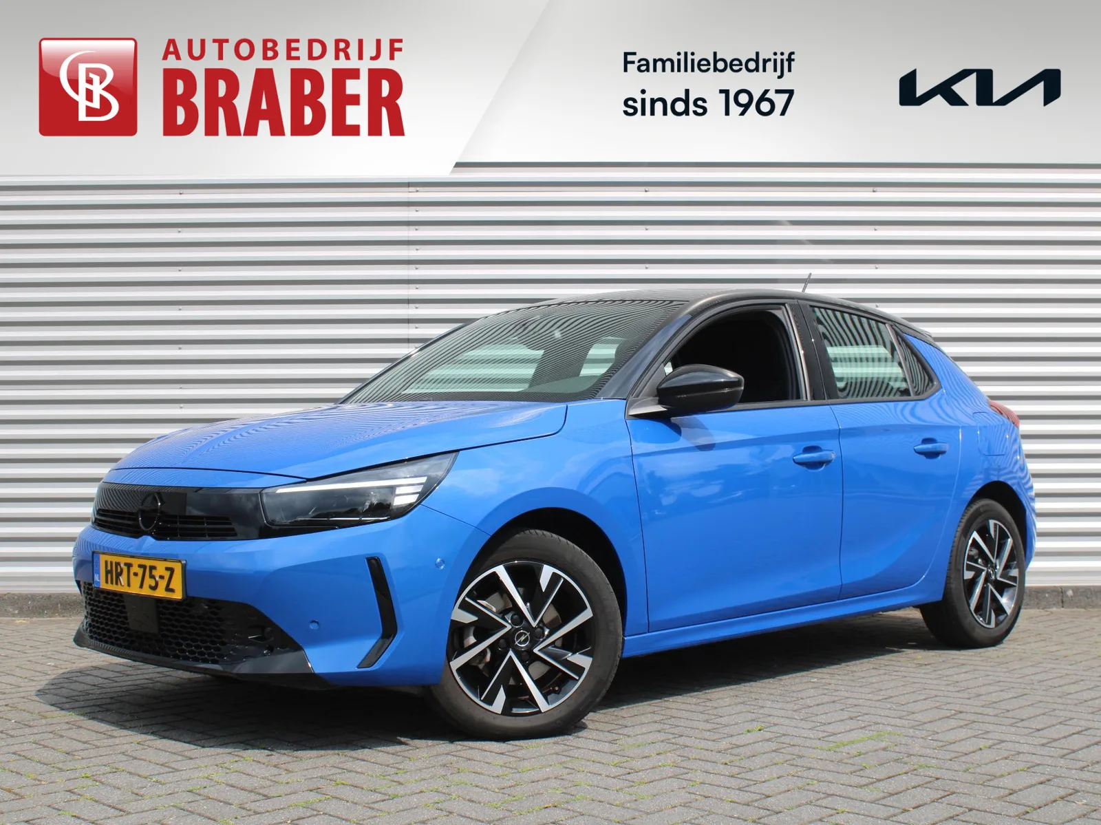 Opel Corsa (2024) — foto 1
