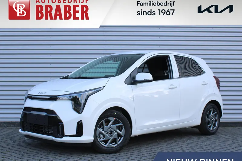 Kia Picanto (2026)