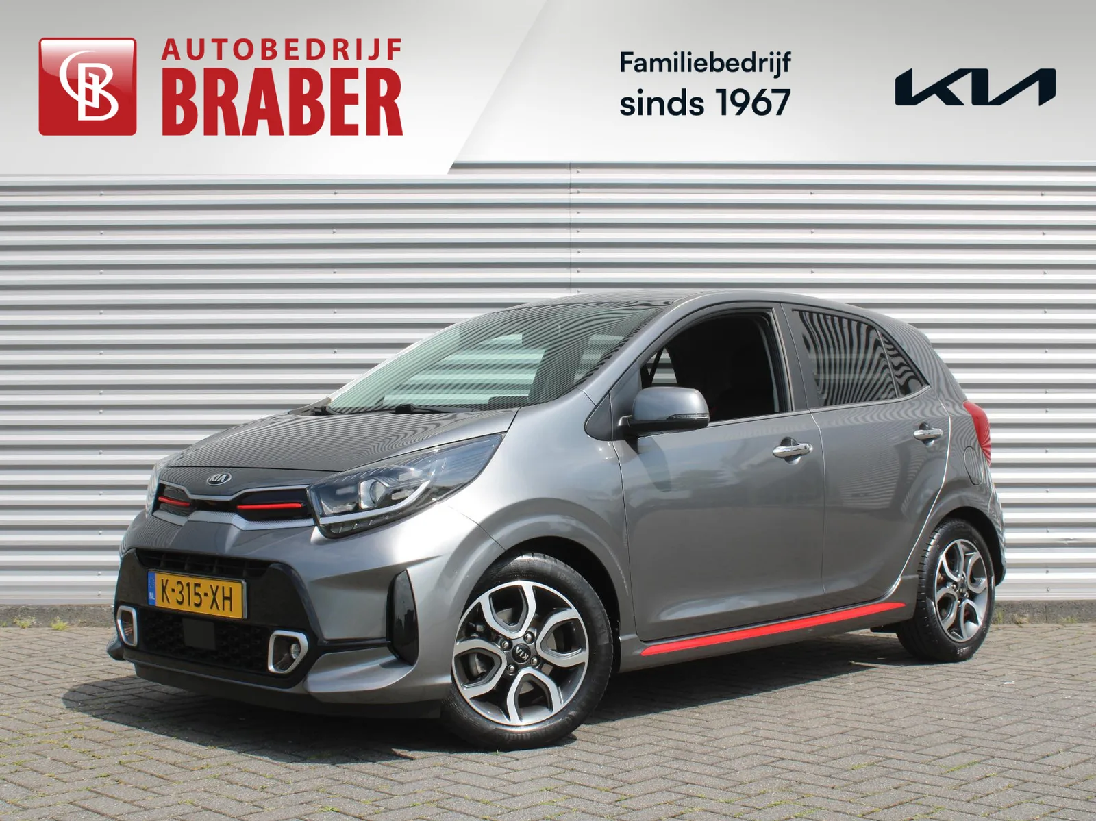 Kia Picanto (2021) — foto 1