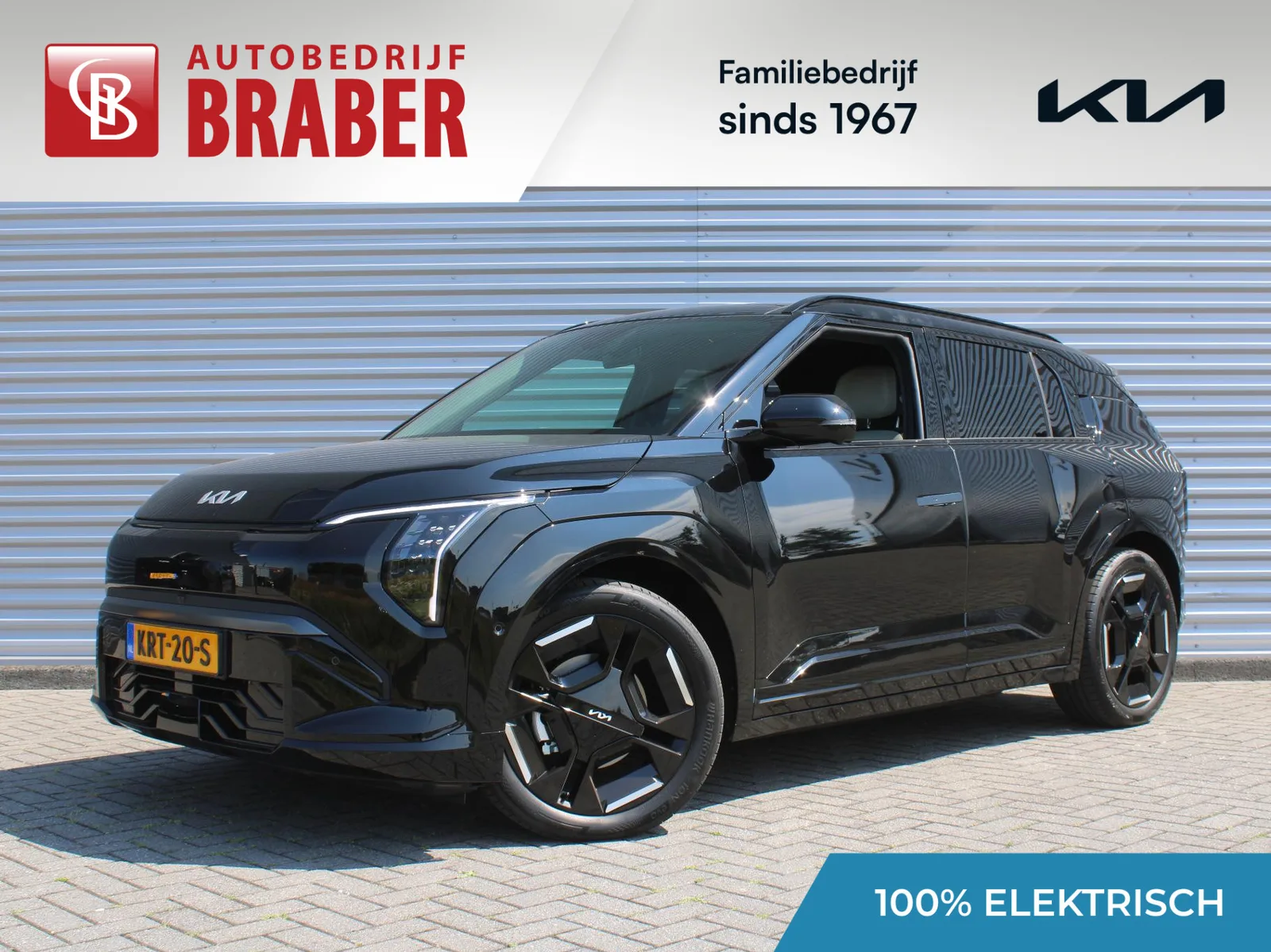 Kia EV3 (2026) — foto 1