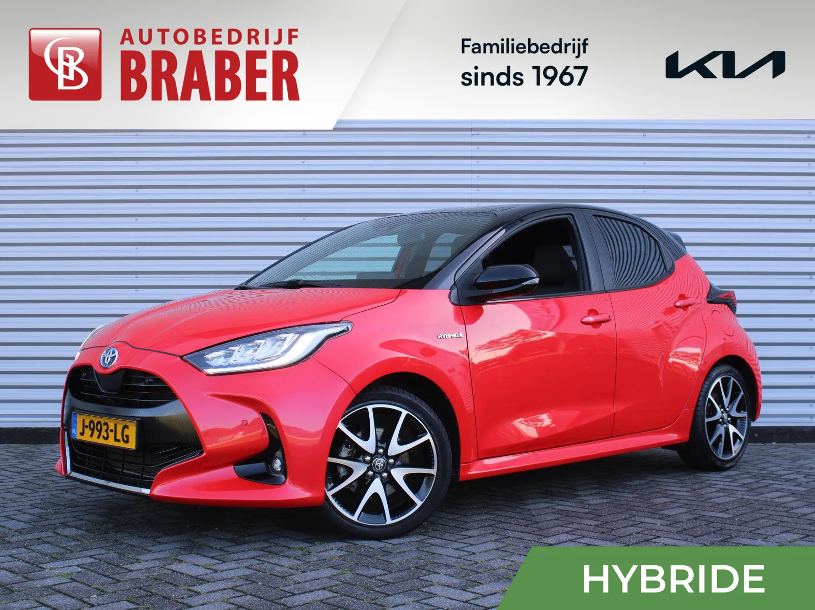 Toyota Yaris (2020) — foto 1