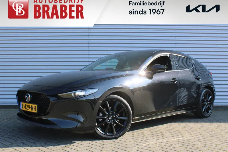 Mazda 3 (2024)
