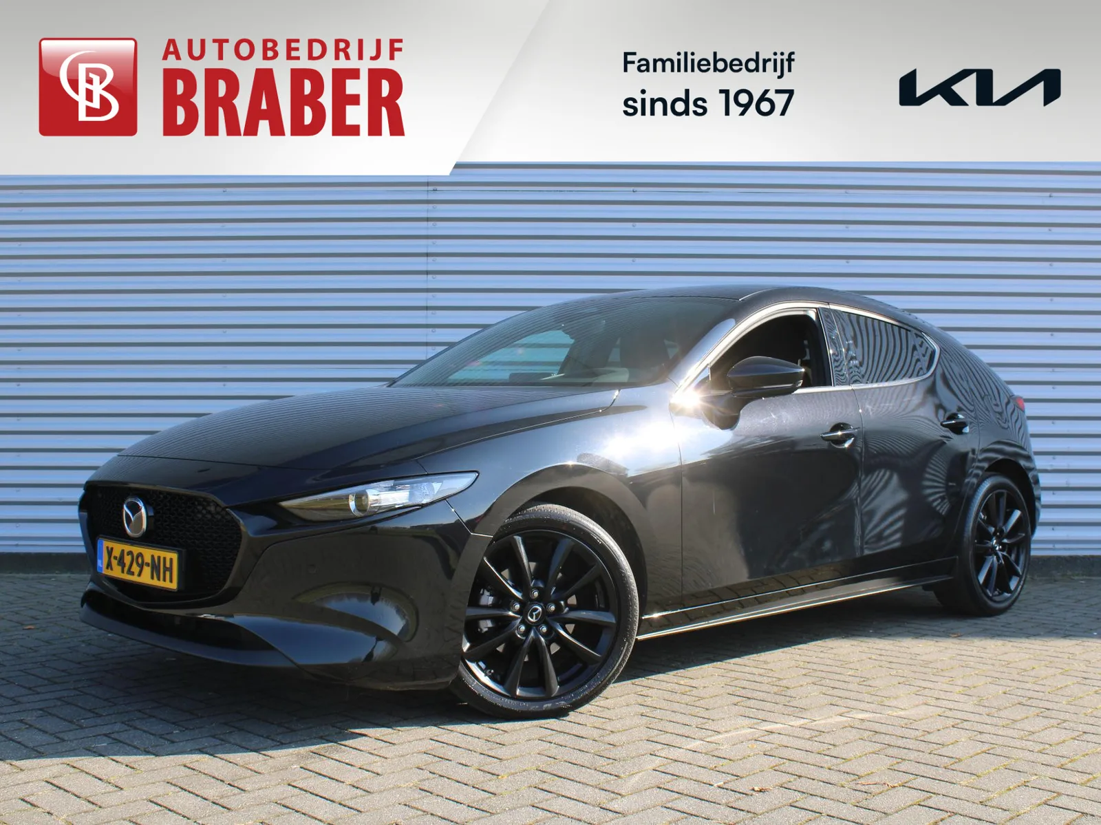 Mazda 3 (2024) — foto 1
