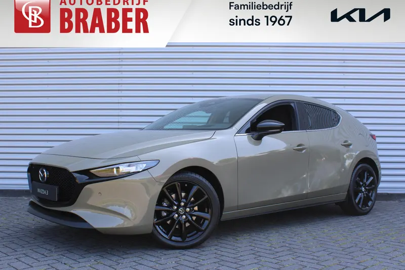 Mazda 3 (2025)