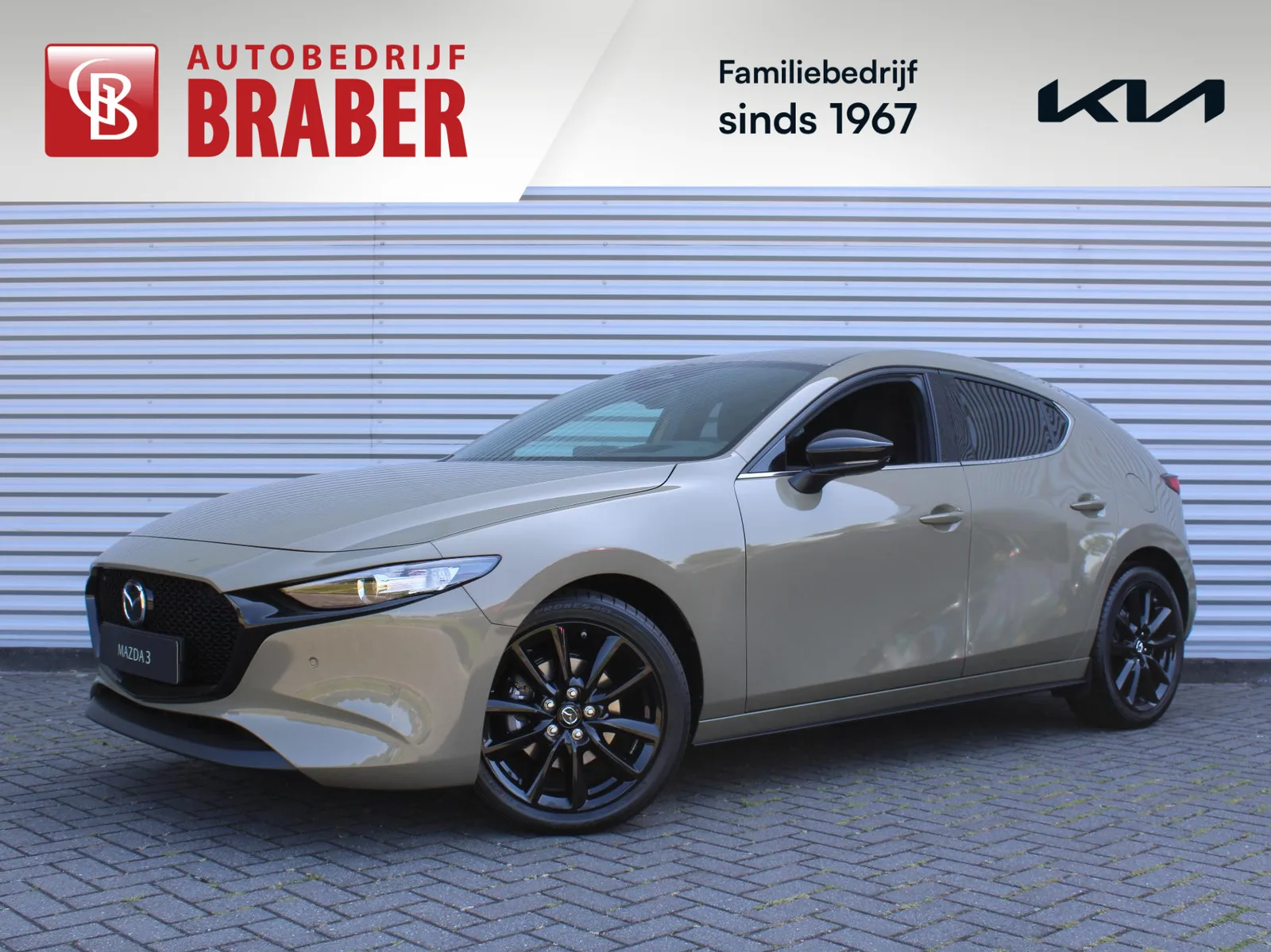 Mazda 3 (2025) — foto 1