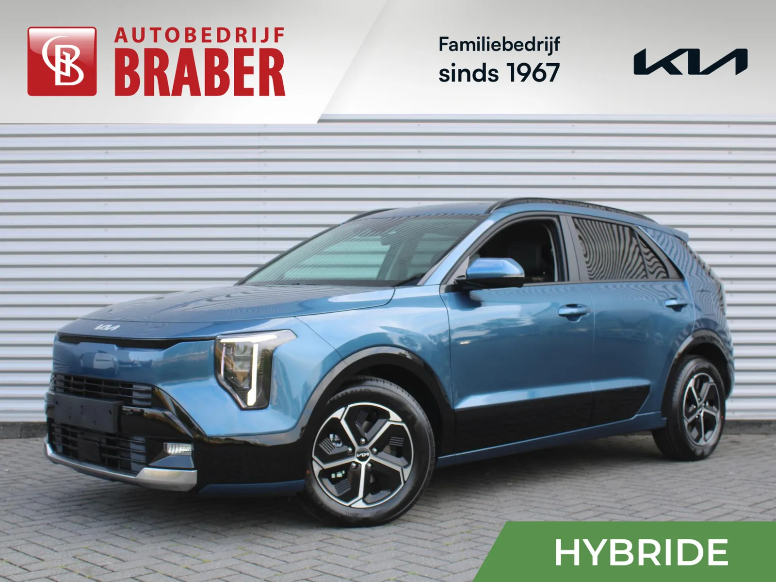 Kia Niro (2026) — foto 1