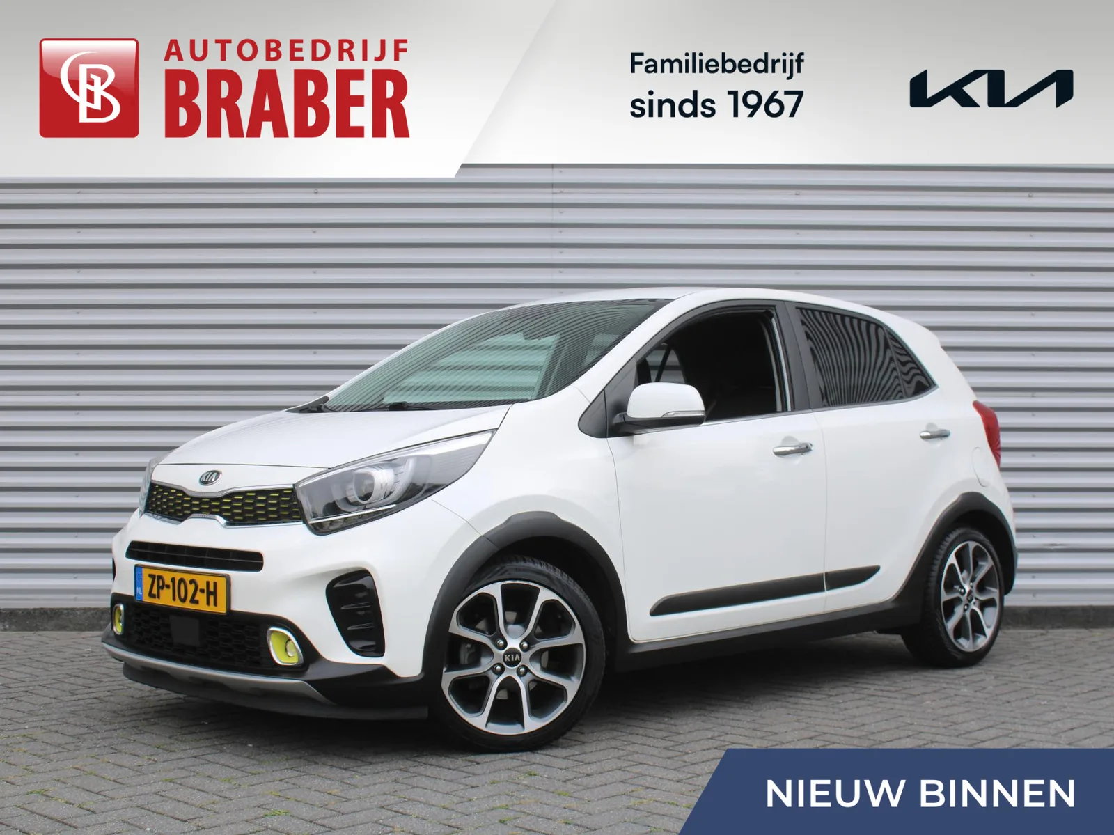 Kia Picanto (2019) — foto 1