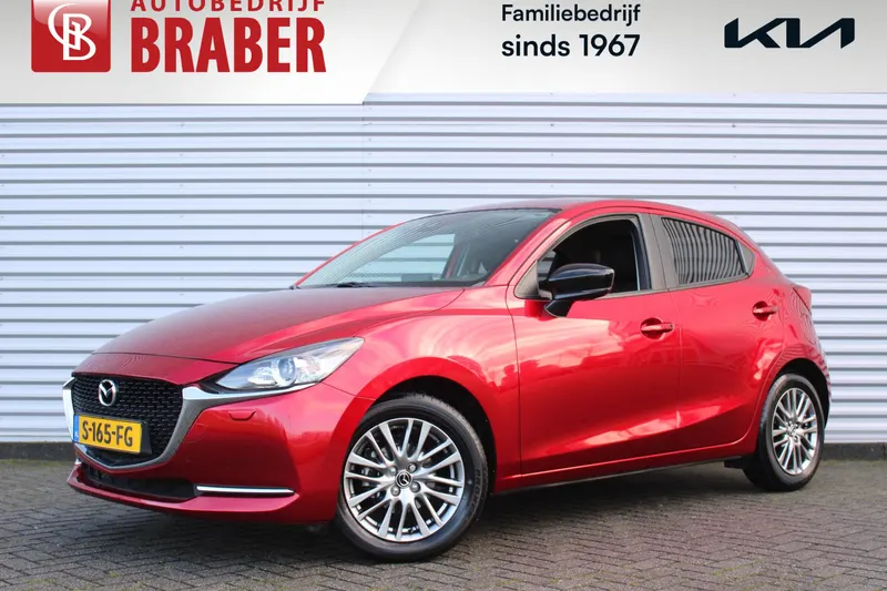 Mazda 2 (2023)