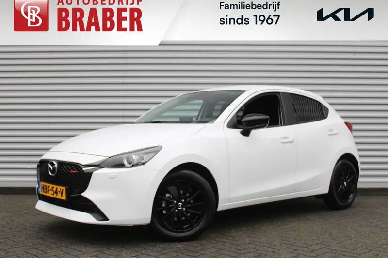 Mazda 2 (2025)