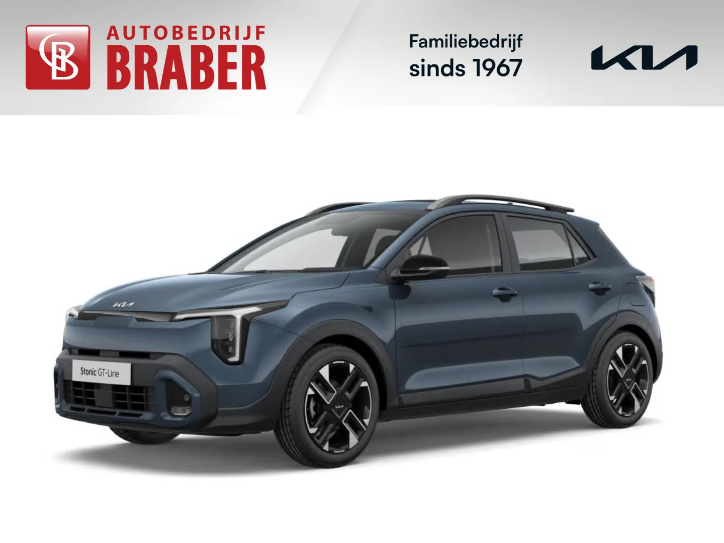 Kia Stonic (2026) — foto 1