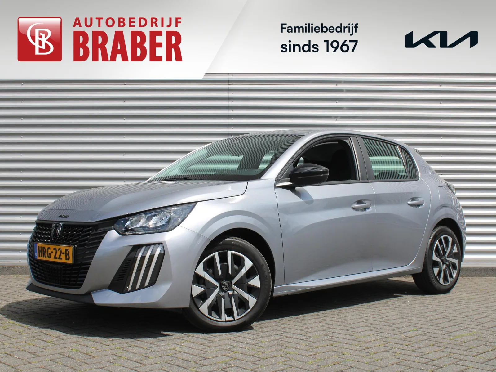Peugeot 208 (2024) — foto 1