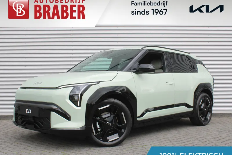 Kia EV3 (2026)