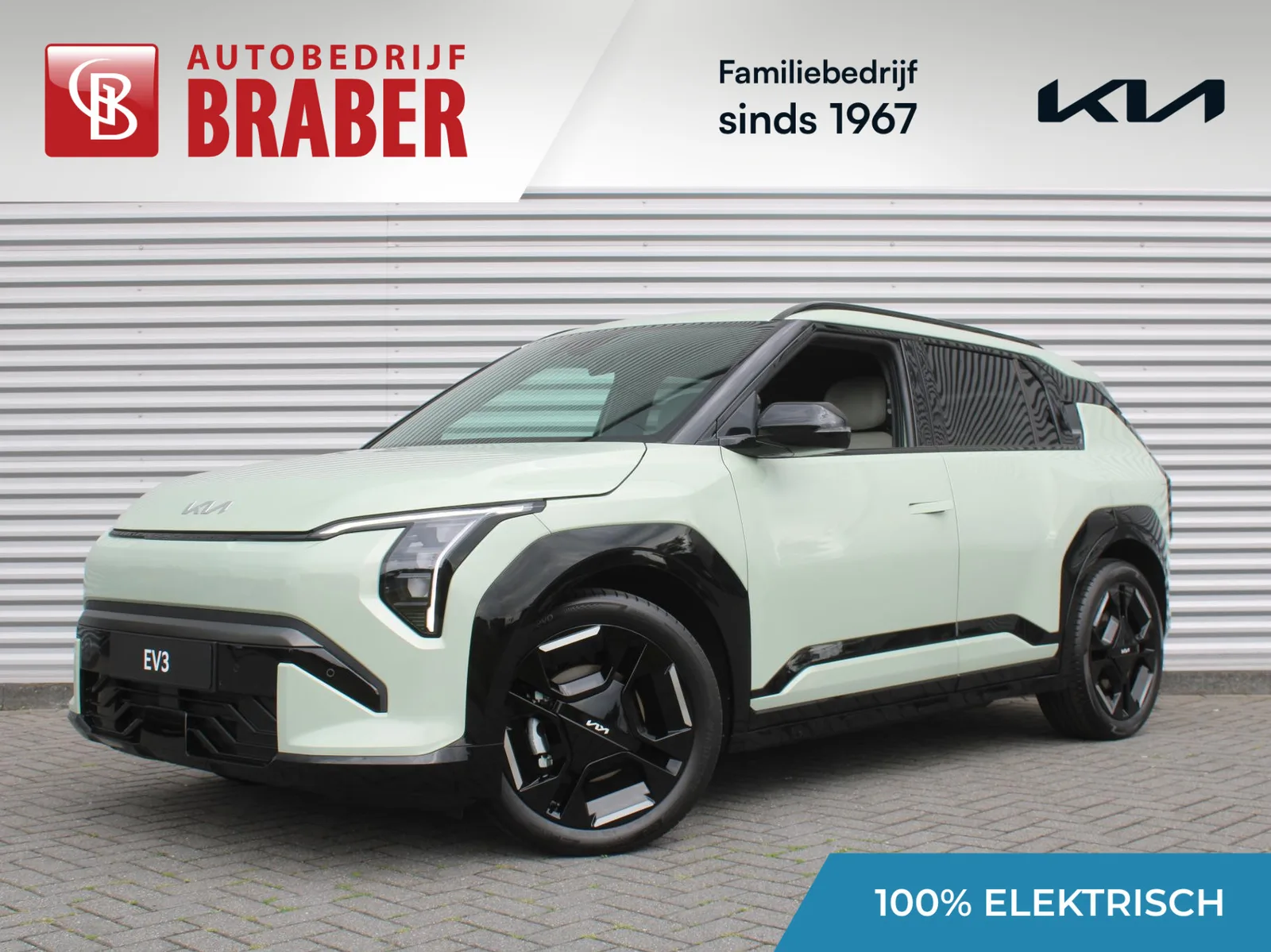 Kia EV3 (2026) — foto 1