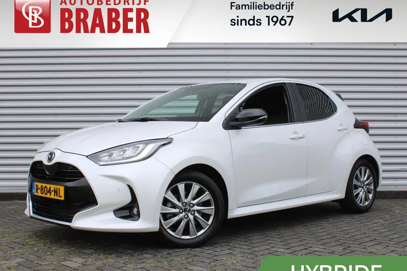 Mazda 2 Hybrid (2022)