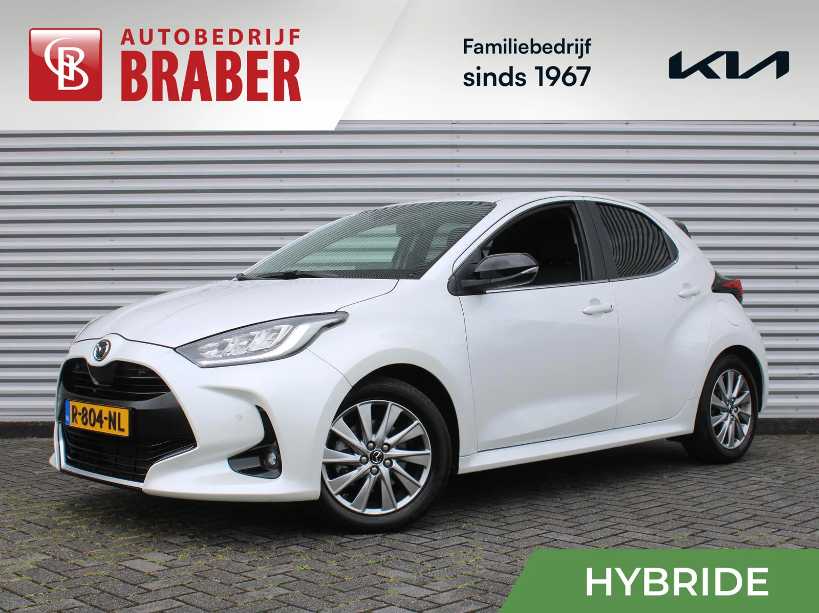 Mazda 2 Hybrid (2022) — foto 1