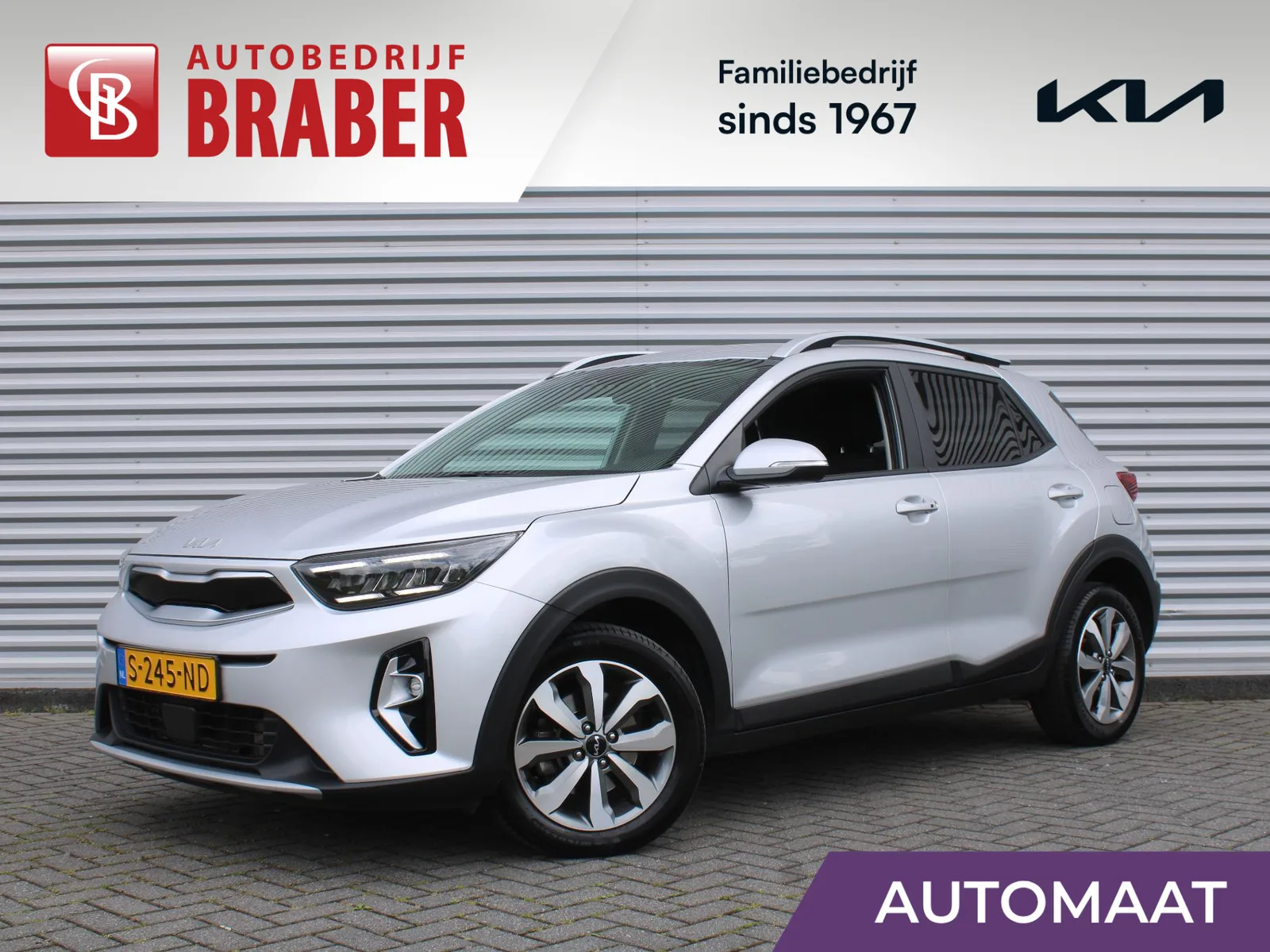 Kia Stonic (2023) — foto 1