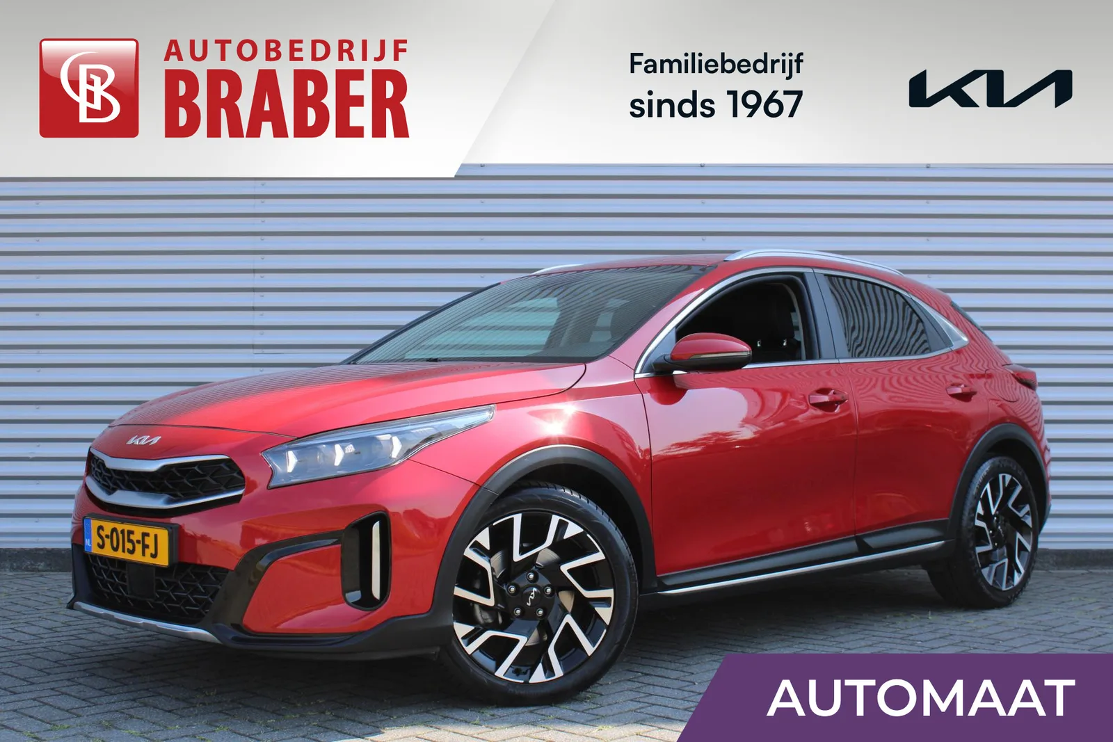 Kia XCeed (2023) — foto 1