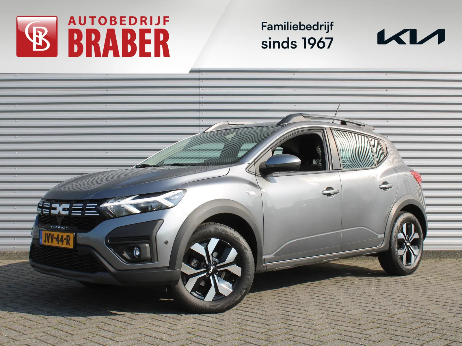 Dacia Sandero (2025) — foto 1