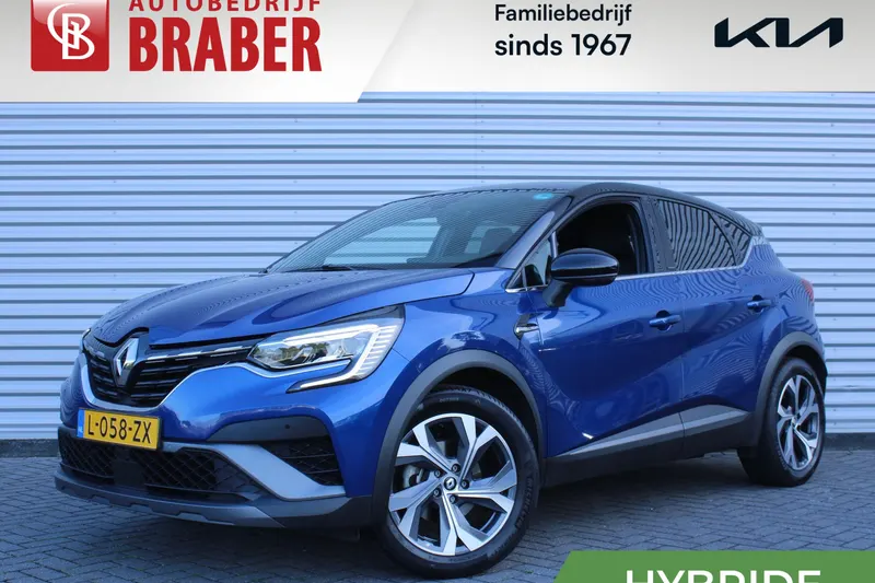 Renault Captur (2021)